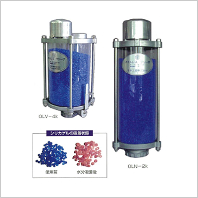 シリカゲルブリーザ ユカインダストリーズ株式会社は絶縁油分析のエキスパート